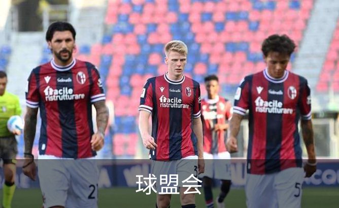 球盟会简介
